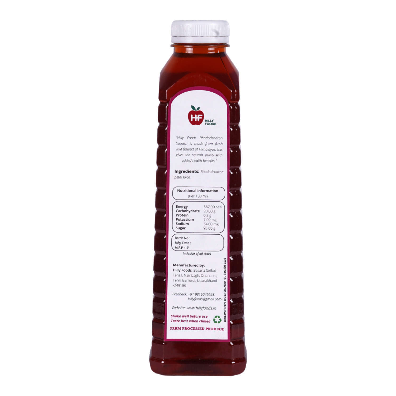 Buransh Squash