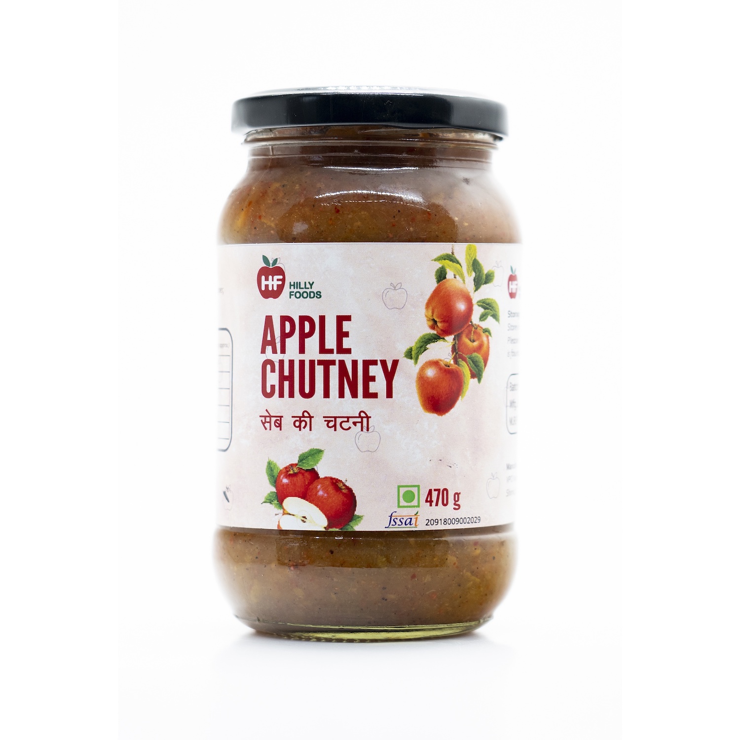 Apple Chutney