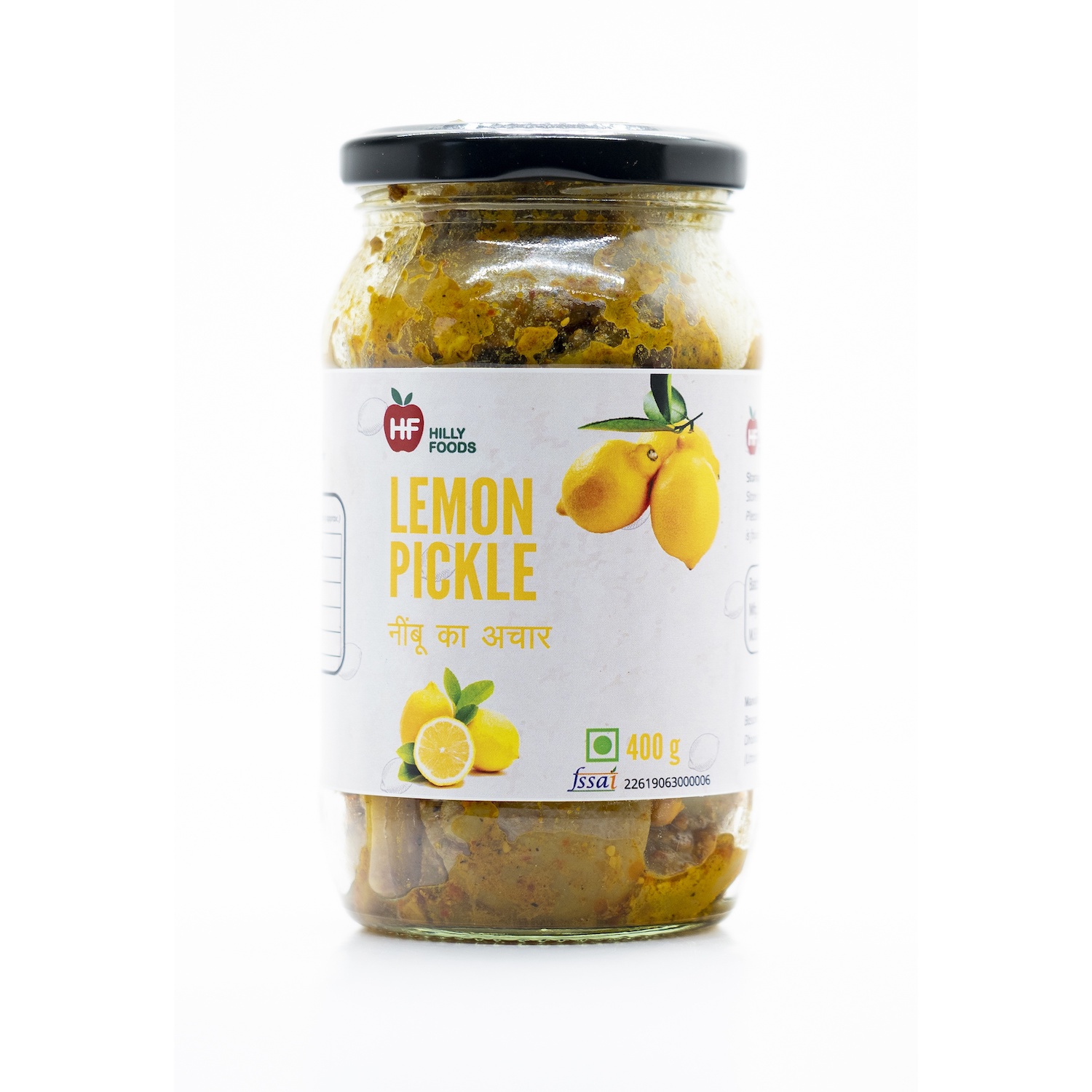 Lemon Pickle