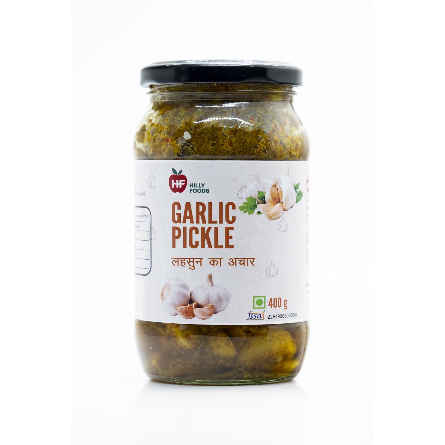 Garlic Pickle