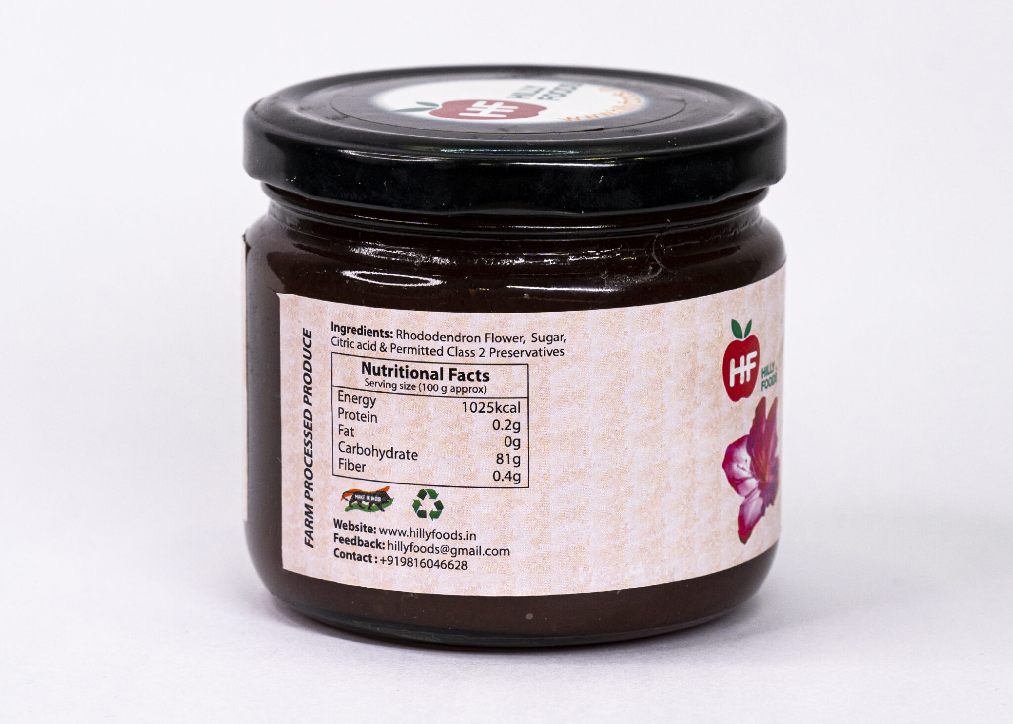 Buransh Jam