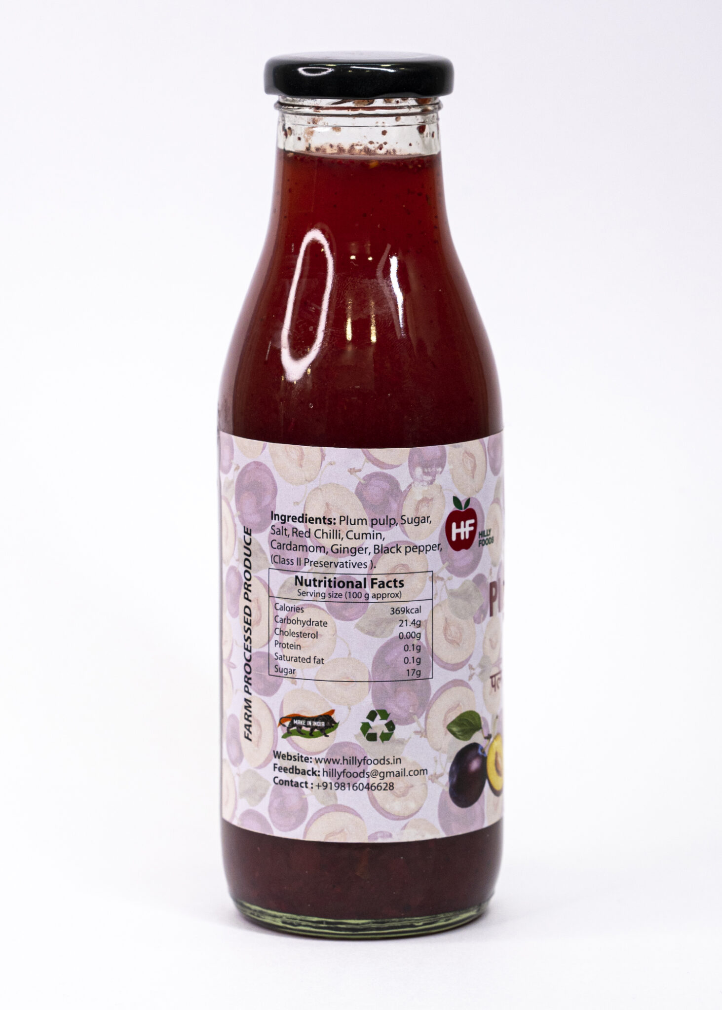 Plum Sauce