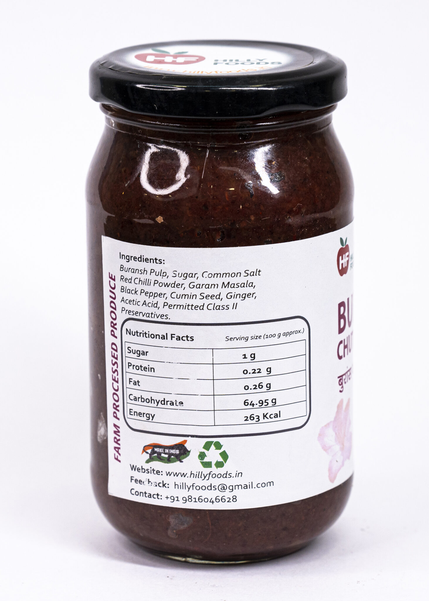 Buransh Chutney