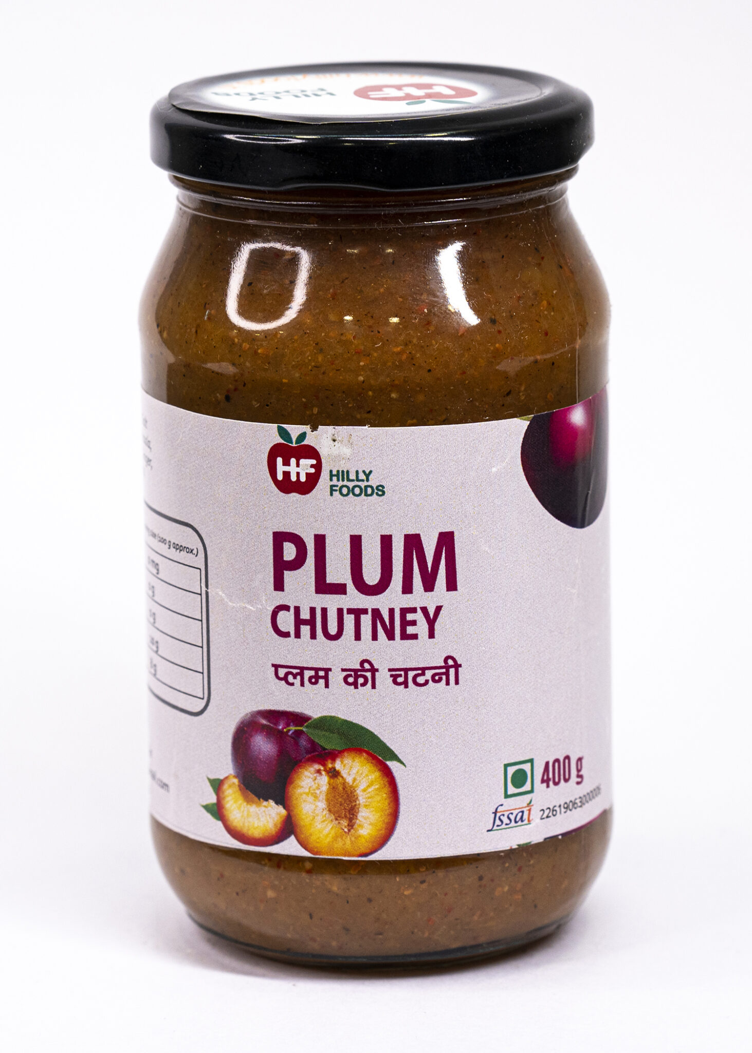 Plum Chutney